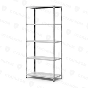 Стеллаж MS Standart 2550х700х600, 5 полок